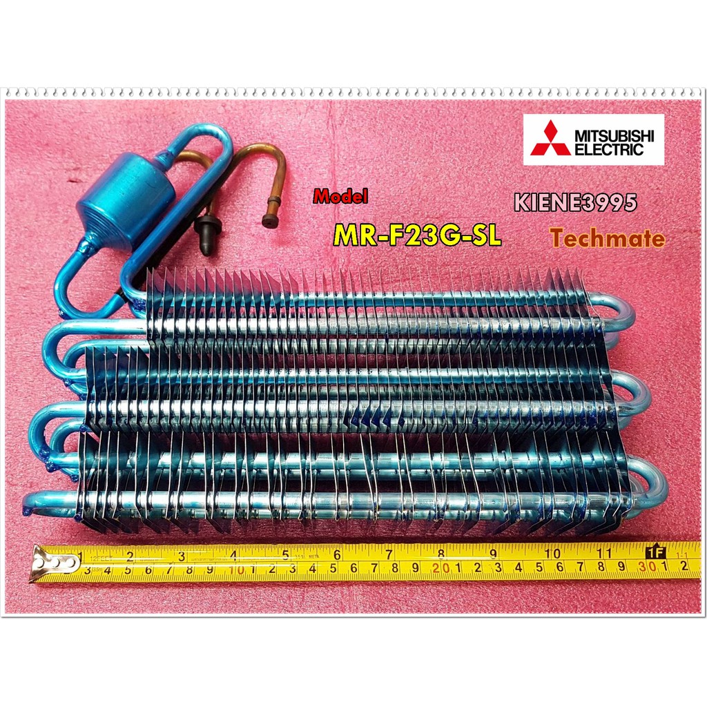 อะไหล่ตู้เย็น/แผงคอลย์ตู่เย็นโนฟรอส/(no frost)MITSUBISHI/KIENE3995