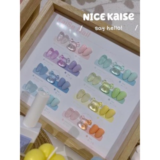 kase candy 16สี แถมชาร์ท15ml