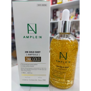 100ml AMPLE:N Ampoul N 24 k Gold shot Ampoul 100ml. เซรั่ม ผสมทองคำ คืนความอ่อนเยาว์ให้ผิว ผสมทองคำบริสุทธิ์ 24K 24kGold