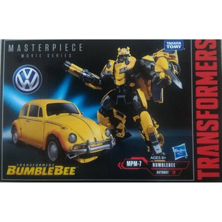 Transformers Official Hasbro-Takara Tomy Collaboration Masterpiece Movie Series Bumblebee MPM-7