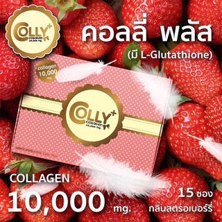 Colly Plus Collagen 10,000 mg 15 ซอง