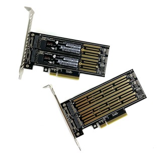 Adapter M.2 NVME PCIe x8 To M.2 NVME 3.0 x2 2 ช่อง วิ่งเต็มสปีด x4 สำหรับเมนบอร์ด X79 Server Workstation เท่านั้น