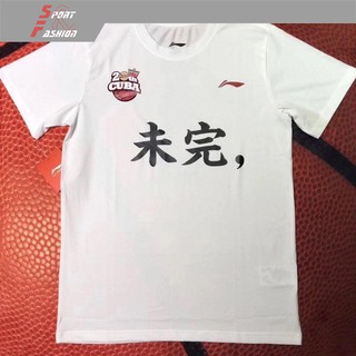 ☒▽❀เสื้อยืดเสื้อยืดกีฬา Li-Ning ใหม่เสื้อ streetเสื้อยืด rudedogเสื้อ hiphop