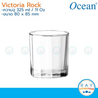 Ocean แก้วน้ำ 325ml(แพ็ค6ใบ) Victoria Rock 1B04411 โอเชียน