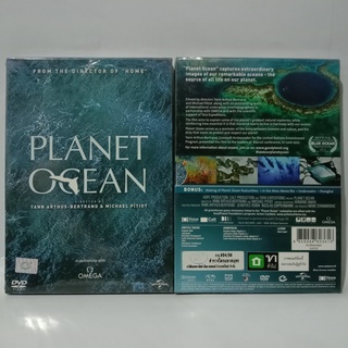 Media Play Planet Ocean / สำรวจโลกมหาสมุทร (DVD) / S14921D