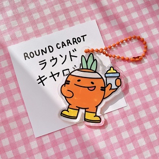 พวงกุญแจคาเรคเตแร์น้องแครอทสุดน่ารัก ( round carrot ) น้องแบบโซคิ้วมากก (สินค้าพร้อมส่ง)