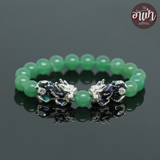 หินอเวนเจอรีน อะเวนจูรีน Green Aventurine ขนาด 10 มิล ปี่เซียะเปลี่ยนสีคู่ สีเงิน เสริมโชคลาภจากการเสี่ยงดวง การแข่งขัน