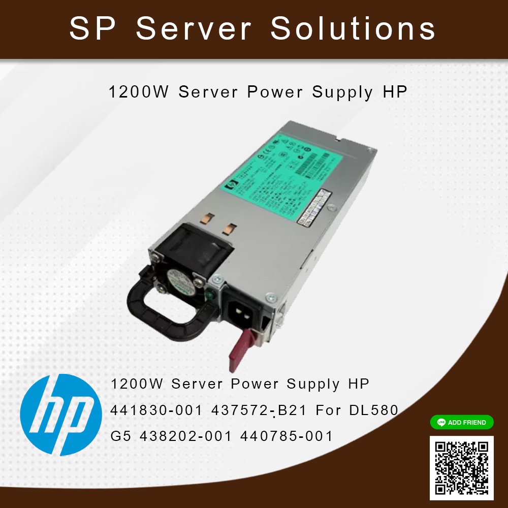 1200W Server Power Supply HP 441830-001 437572-ฺB21 For DL580 G5 438202-001 440785-001