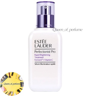 Estee Lauder Perfectionist Pro Rapid Brightening Treatment Ferment ²+ Vitamin C 50ml.