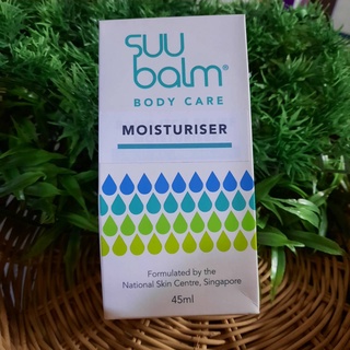 SUU BALM 45CC ครีมบำรุงผิว สำหรับคนแพ้ง่าย ซู บาล์ม Suu balm Body lotion 7398