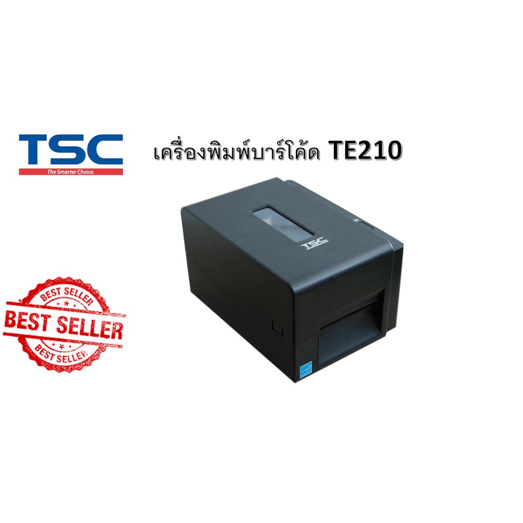 tsc te210