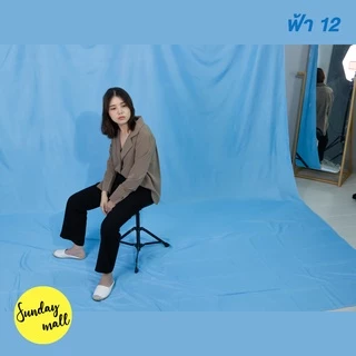 [2x3m/3x4m]ฉากผ้าถ่ายรูป ผ้าBackgroundสำหรับถ่ายรูป ฉากผ้า ฉากถ่ายรูป มีหลายสี หลายขนาด