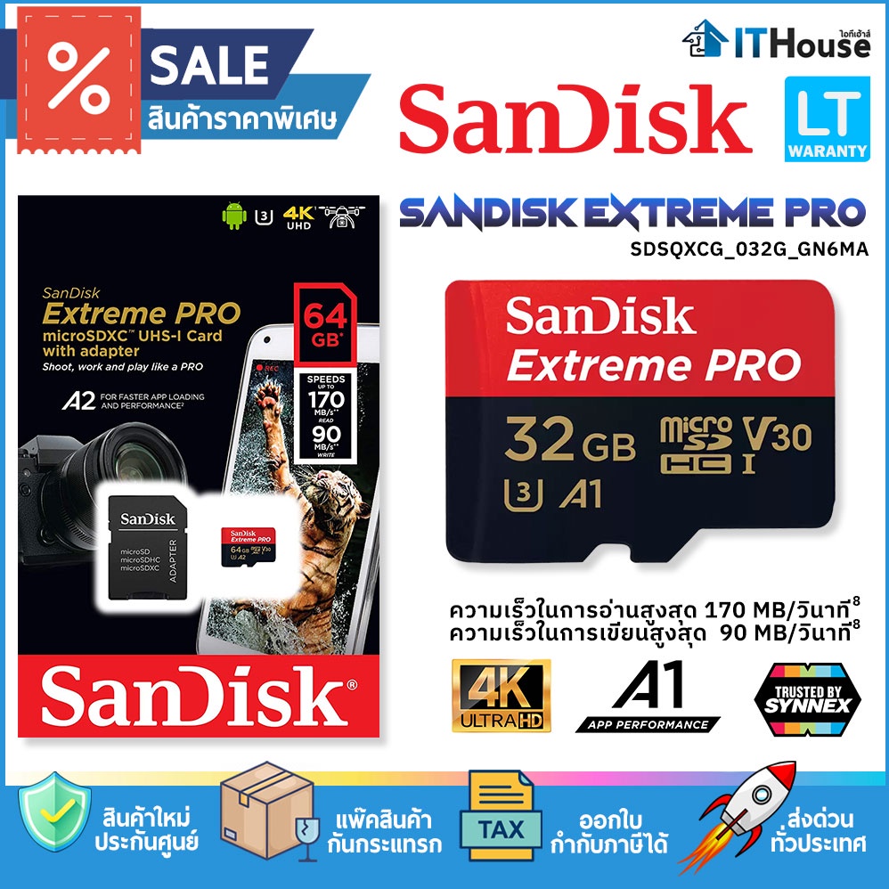 📸SANDISK EXTREME PRO MICRO SD 32GB (SDSQXCG_032G_GN6MA) 📸ความเร็วในการถ่ายโอนสูงสุด 95 MB/วินาที 📸