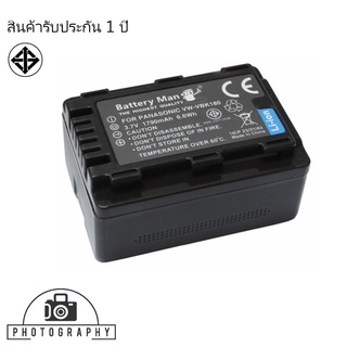 แบตเตอรี่ สำหรับ กล้อง Panasonic VW-VBK180