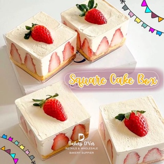 กล่องมูสพลาสติกแบบแข็ง สี่เหลี่ยมจตุรัส 8.5*8.5 cm [แพคละ 6 ใบ] Cake box กล่องวุ้น กล่องพุดดิ้ง บานอฟฟี่ กล่องพลาสติกใส