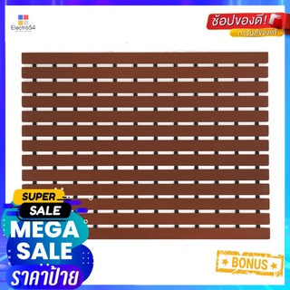 แผ่นกันลื่น HOME LIVING STYLE CARLIN 46X61 ซม. สีน้ำตาลANTI-SLIP MAT HOME LIVING STYLE CARLIN 46X61CM BROWN