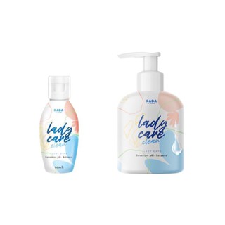 RADA lady care รดา เลดี้แคร์ สบู่ล้างหอยหอม (ราคาต่อชิ้น)