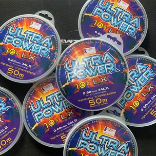 สายช็อคลีด ฟูโอคาร์บอน Ultra power(50 m) Made in Japan