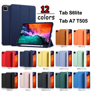 สีพาสเทว Galaxy Tab เคสฝาพับสีพาสเทว SAMSUNG Tab S9 S8 S7 S9Plus/A8 10.5 / S6lite P615/A7lite ใส่ปากกาได้ 008