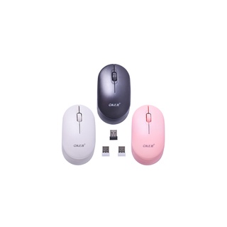 OKER เม้าไร้สาย USB 2.4G WIRELESS MOUSE M845