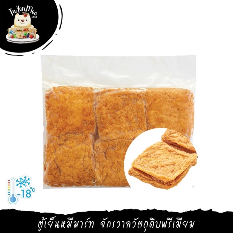 30PCS/PACK เต้าหู้ทอดปรุงรส SEASONED FRIED TOFU (INARI F)