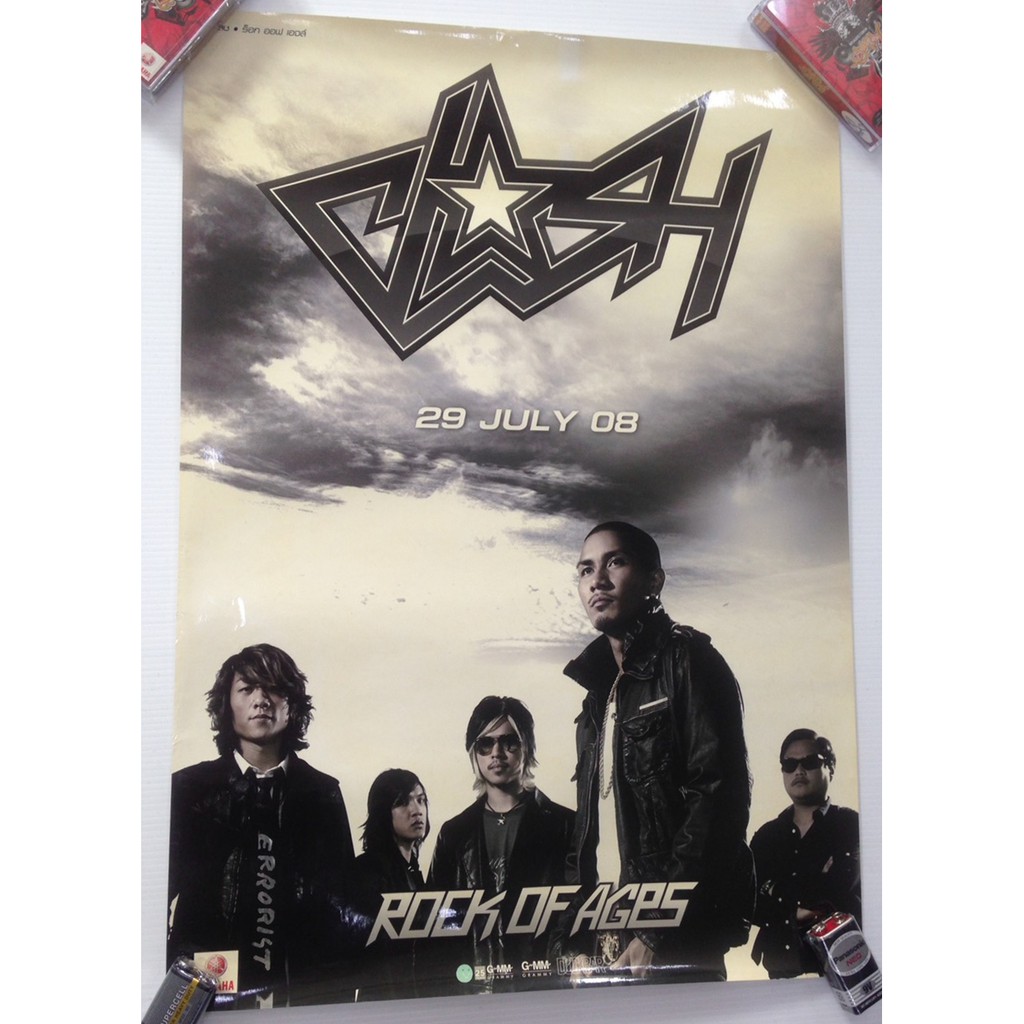 โปสเตอร์โปรโมทอัลบั้ม วง แคลช Clash ชุด Rock Of Ages ของแท้ ปี2008