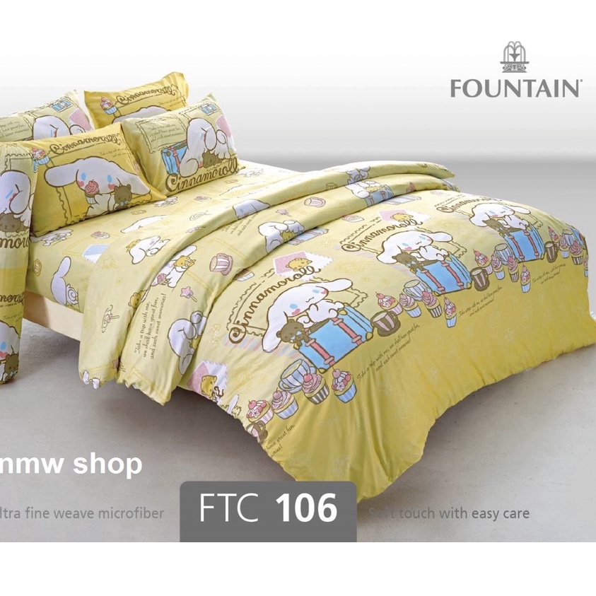ชุดเครื่องนอน ลายการ์ตูน  ยี่ห้อ Fountain ฟาวน์เทน ทั้งชุดพร้อมผ้านวม
