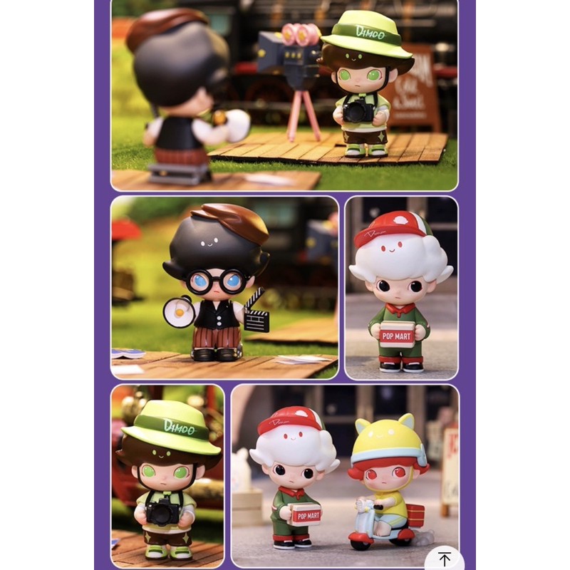 โมเดล dimoo อาชีพ งานแท้ popmart life university - koyjaishop - ThaiPick