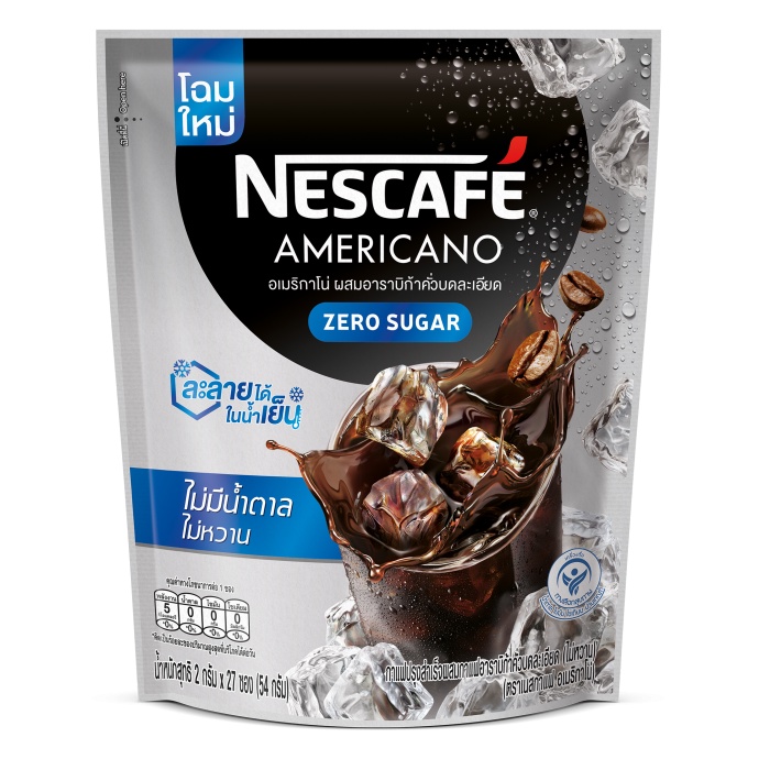 เนสกาแฟ อเมริกาโน่เย็น แบบซอง สูตรไม่มีน้ำตาล 2กรัม แพค 27ซอง คีโตดื่มได้