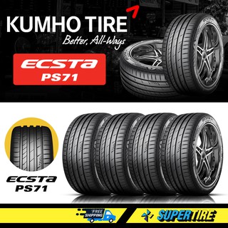 KUMHO TIRE รุ่น PS71