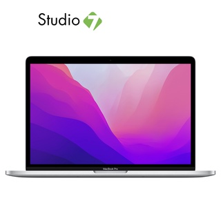 Apple MacBook Pro 13 : M2 chip 8C CPU/10C GPU/8GB/256GB (2022) by Studio 7