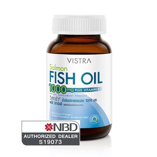 VISTRA SALMON FISH OIL 45 S น้ำมันปลาแซลมอน ช่วยให้ระบบภูมิคุ้มกัน EXP02/2025