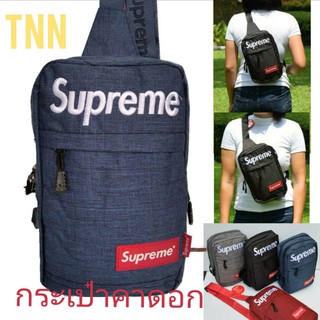 กระเป๋าสะพายข้างและคาดอกปักหน้าsupreme//Tnn27