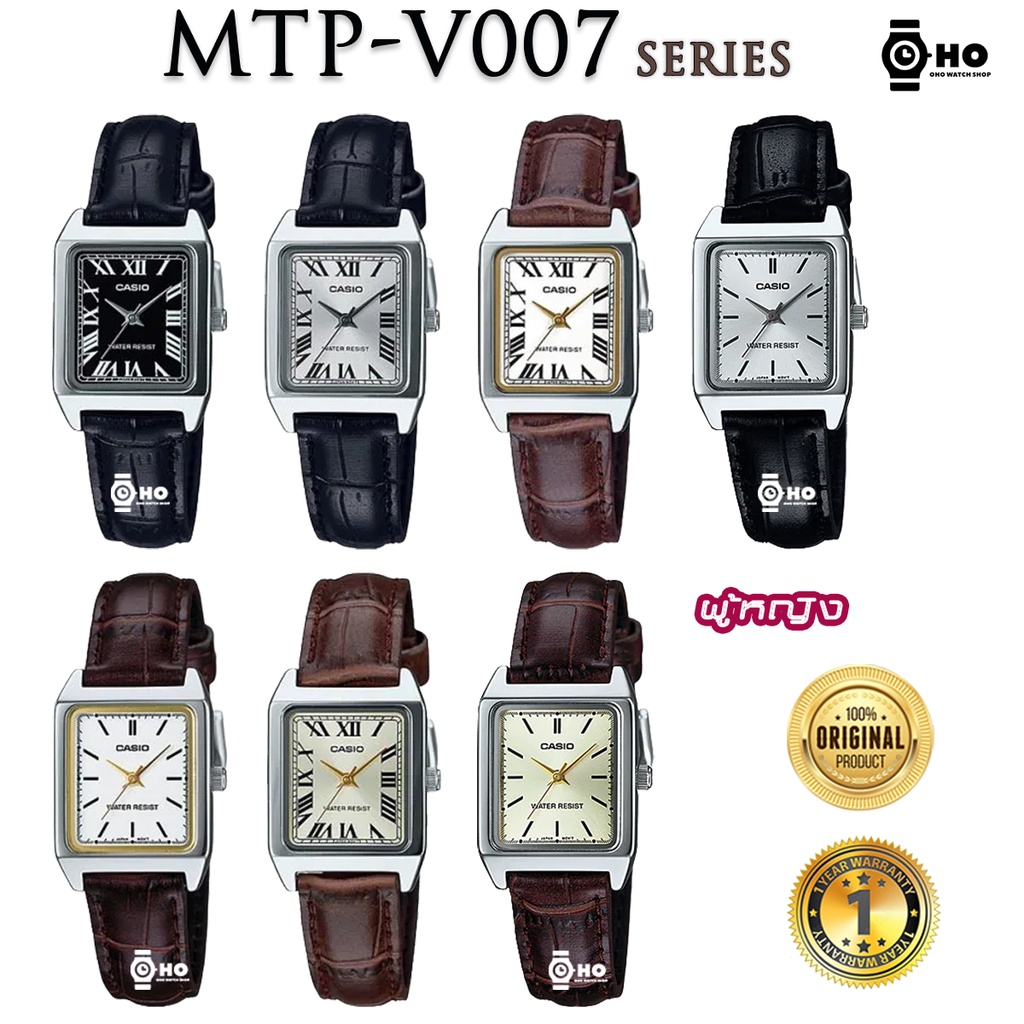 CASIO ของแท้รุ่น LTP-V007 LTP-V007L-1B LTP-V007L-7B1 LTP-V007L-7B2 LTP-V007L-7E1 LTP-V007L-7E2 LTP-V007L-9B LTP-V007L-9E
