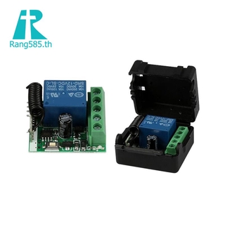 Dc 12v 1ch 433 Mhz ปุ่มรีโมทคอนโทรลแบบไร้สาย