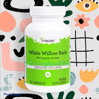 Vitacost White Willow Bark - 800 mg per serving - 100 Capsules ลดปวดข้อ ลดปวดเข่า หลัง เอว