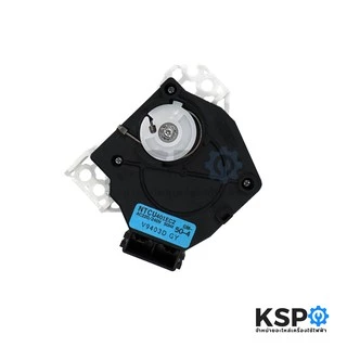 มอเตอร์เดรนน้ำทิ้ง TOSHIBA โตชิบ้า รุ่น NTCU401EC2, AW-9790st (แท้) อะไหล่เครื่องซักผ้า