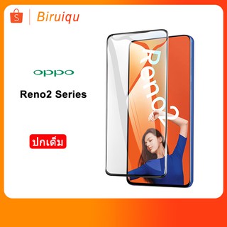 เคสโทรศัพท์มือถือสําหรับ Oppo Reno 2F Reno2 Reno2f 9 H 2 . 5 D