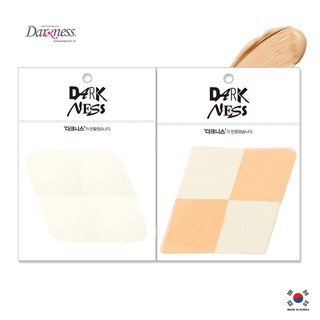 พัฟฟองน้ำ สำหรับแต่งหน้า แพ็ค 4ชิ้น/Darkness  Rhombus Foundtion Puff  4p