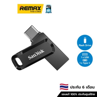 Sandisk Flash Drive  Dual Drive Go USB Type-CTM SDDDC3 - แฟลชไดร์ฟ