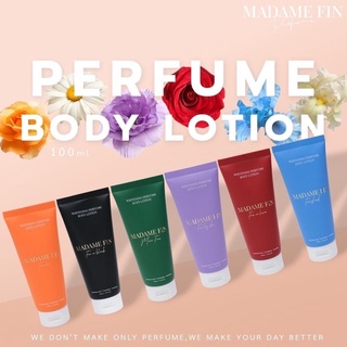 Madame Fin Body Lotion โลชั่นน้ำหอมมาดามฟินรุ่นคลาสสิค 100ml.