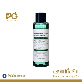 Some By Mi AHA-BHA-PHA 30Days Miracle Toner 150ml l ของแท้ฉลากไทย