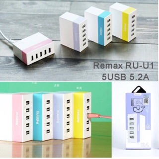 Remax ที่ชาร์จไฟบ้าน USB Changer 5 Port สายยาว 1.2M 5V-2.4A รุ่น RU-U1​ แท้%