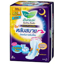 Laurier ลอรีเอะ ผ้าอนามัย ซอฟท์แอนด์เซฟ สำหรับกลางคืน มีปีก ขนาด 40ซม.X 8 ชิ้น (8851818097537)