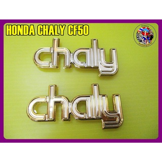 โลโก้ติดตัวถัง ชาลี  สีทอง HONDA CHALY 50 70 CF50 CF70 FRAME EMBLEM / Gold , A pair