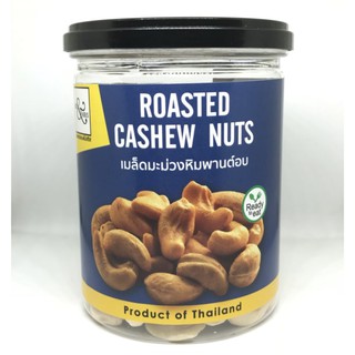 เมล็ดมะม่วงหิมพานต์อบกระป๋อง 230 กรัม Mr. &amp; Mrs./ Roasted Cashew Nuts (230g.)