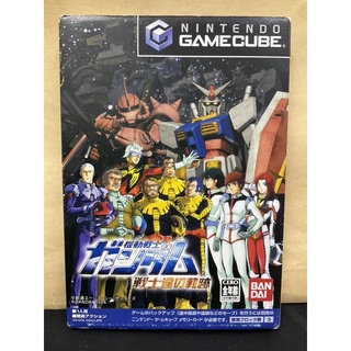 แผ่นแท้ [GC] [0097] Kidou Senshi Gundam: Senshitachi no Kiseki (DOL-P-GGAJ) Mobile Suit Pilots Locus Gamecube Game Cube