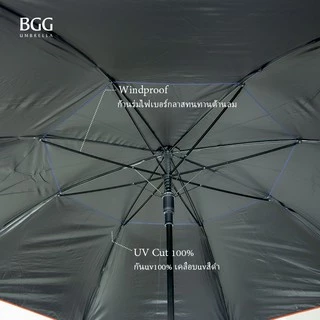 BGG 30’’ UV Cut Auto 2 layers Golf Umbrella ร่มกอล์ฟ อัตโนมัติเปิด 2ชั้น กันuv 100% 30นิ้ว (WA1030)