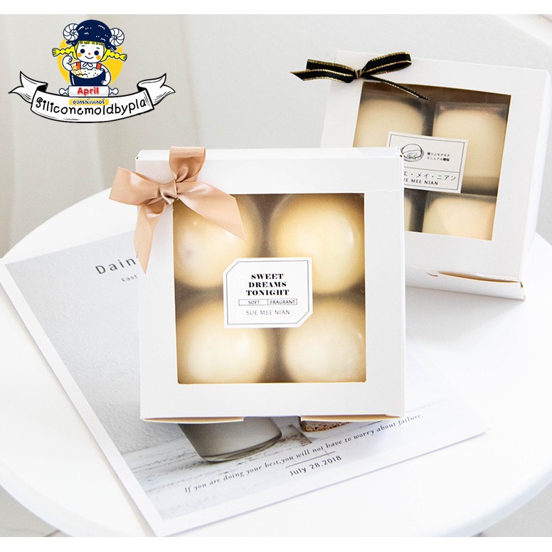 (แพค 50ใบ) กล่องขนม แบบหน้าต่างขุ่น สี่เหลี่ยมจัตุรัส สีขาวล้วน ขนาดเล็ก