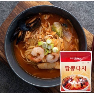 ผงน้ำซุปจัมปง, ซุปทะเลรสเผ็ด, Spicy Seafood Soup Power ขนาด 500g.